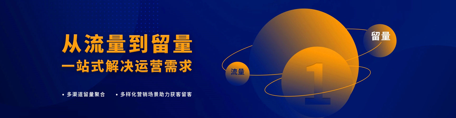 周村百度推广代理