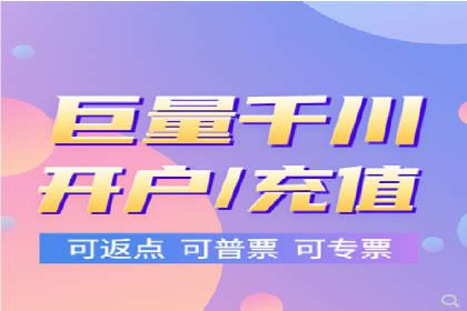 传统企业转型的SEM优化托管案例分享