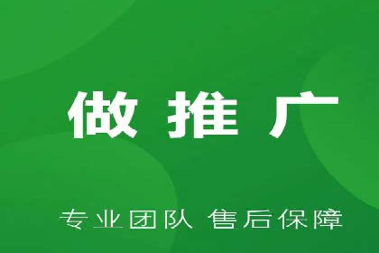 竞价广告案例分析：跨界合作共赢案例